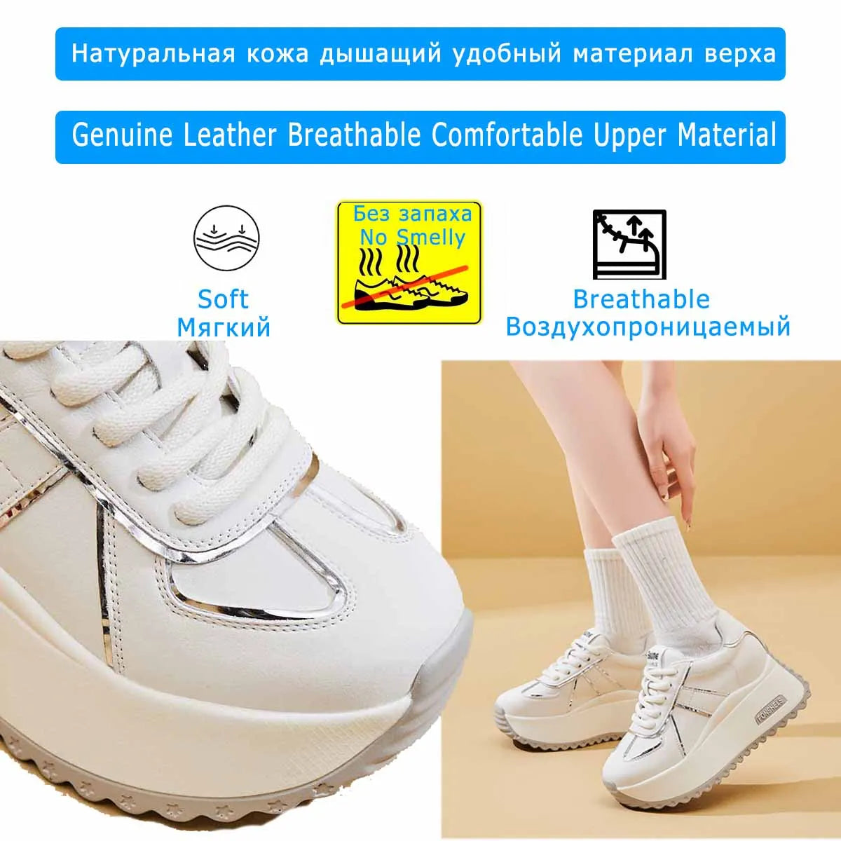 Fujin 7cm Genuine Leather Spring Autumn Chunky Sneakers Breathable Casual Platform Wedge Flats Women Vulcanize Shoes