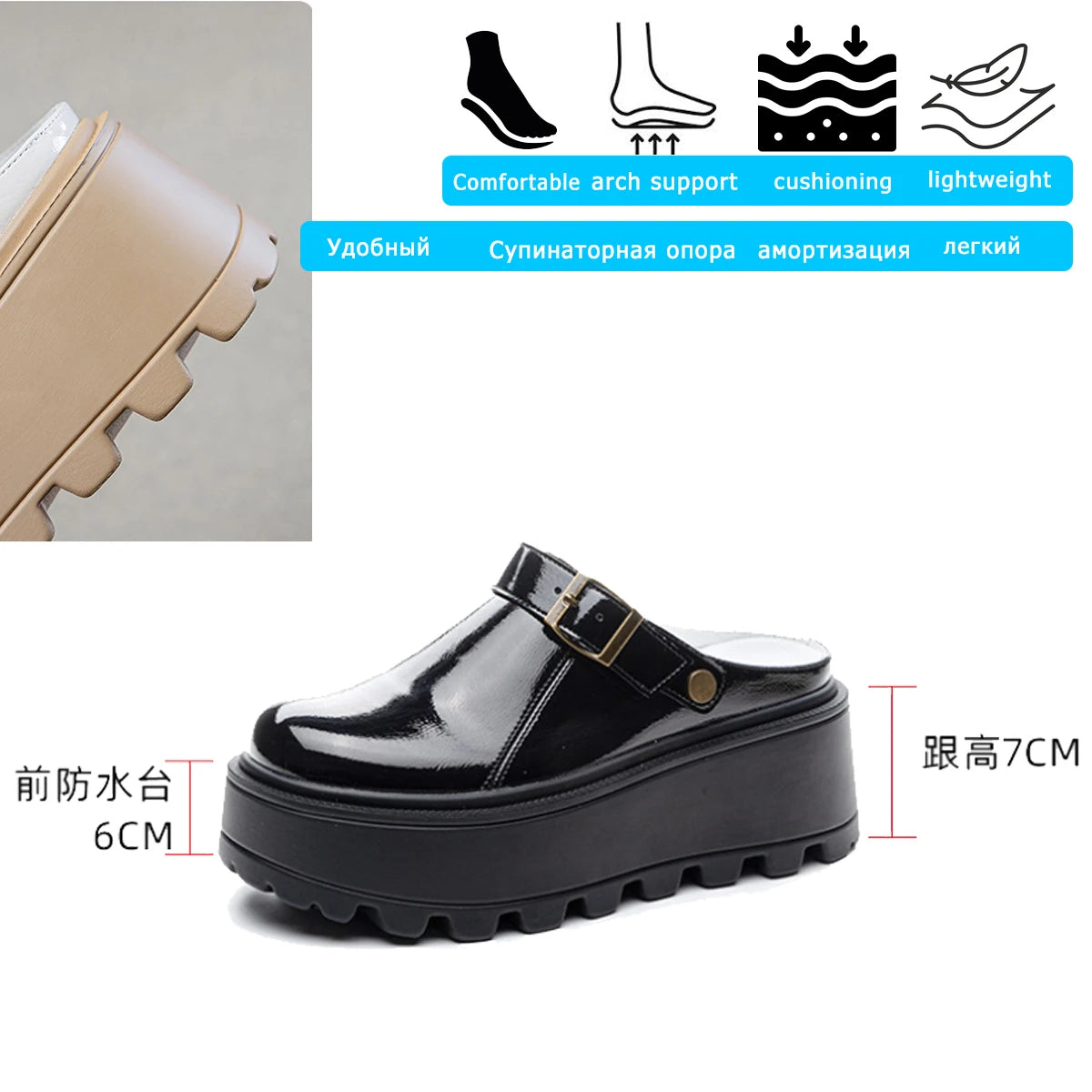Fujin 7cm Patent Leather Platform Wedge Flats Autumn Breathable Slip on Pumps Spring Synthetic Mary Jane High Brand Shoes