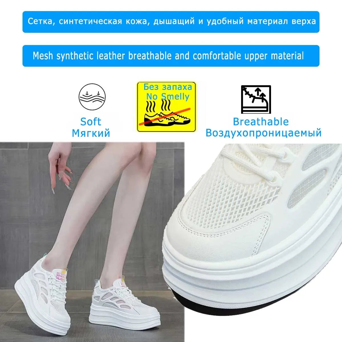 Koznoy 9cm Air Mesh Synthetic Leather Platform Wedge Sneakers High Brand Casual Women Shoes Ladies Vulcanize Summer Breathable