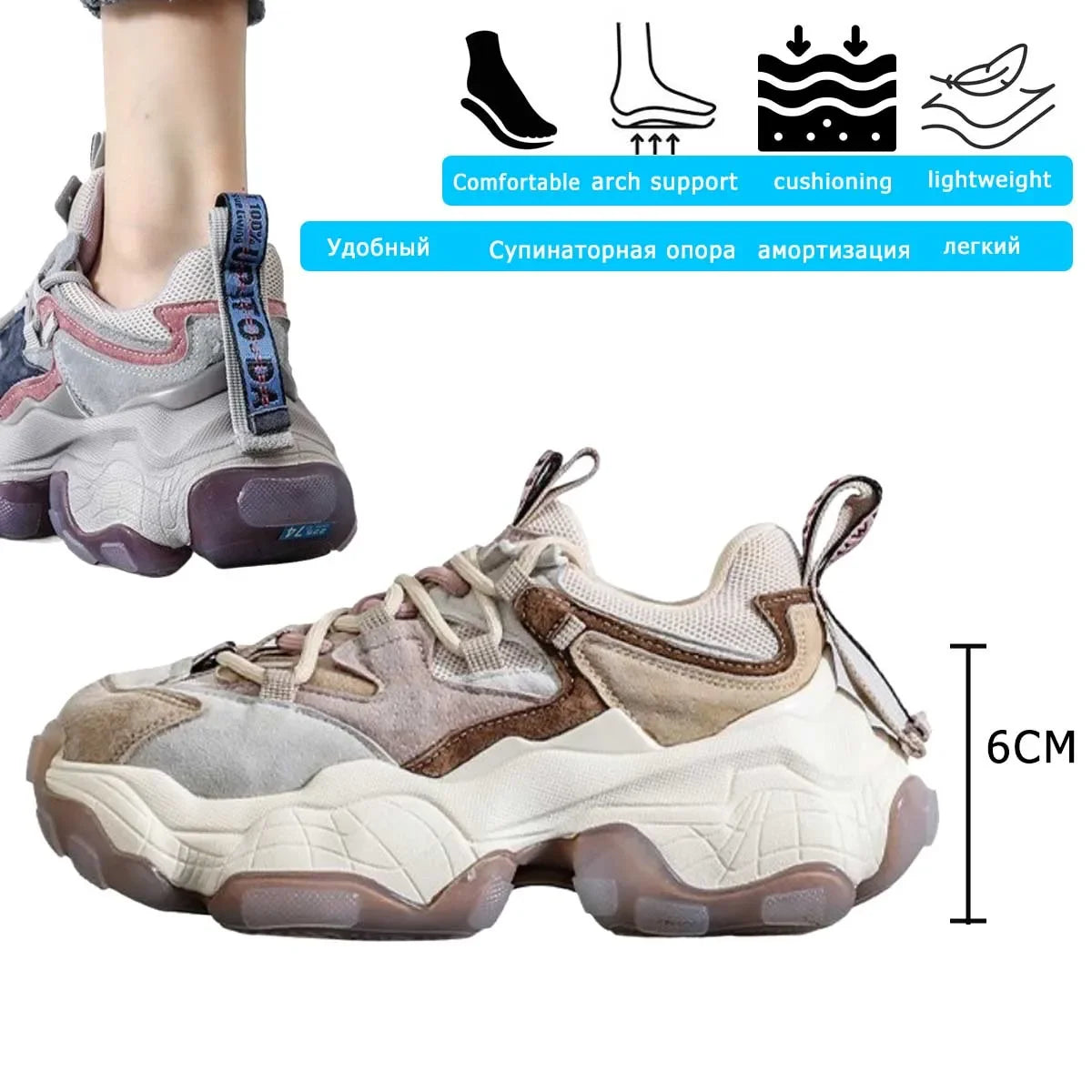 Fujin 6cm Genuine Leather Vulcanize High Brand Comfy Summer Chunky Sneaker Loafer Spring Autumn Platform Vulcanize Women Shoes