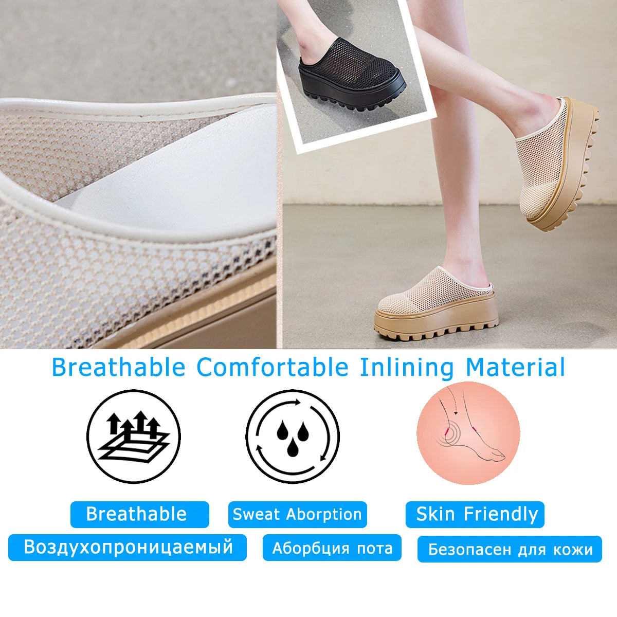 Fujin 7cm Air Mesh Platform Wedge Breathable Pumps Summer Hollow High Brand Synthetic Chunky Heels Mary Jane Slipper Shoes