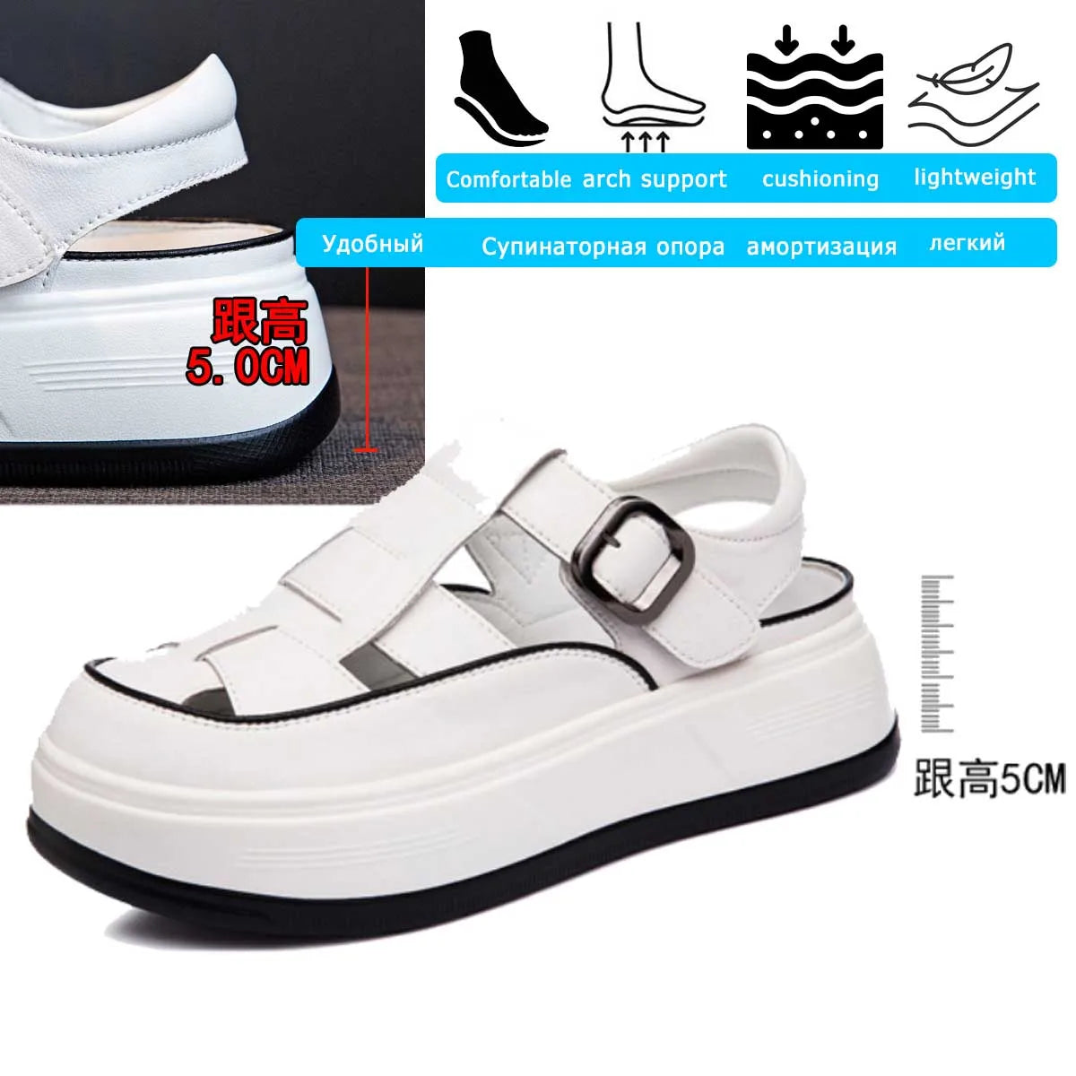 Fujin 5cm Cow Weave Genuine Synthetic Leather Pumps Platform Wedge Hook Summer Hollow Sandals Flats Women Slippers Fashion Shoes