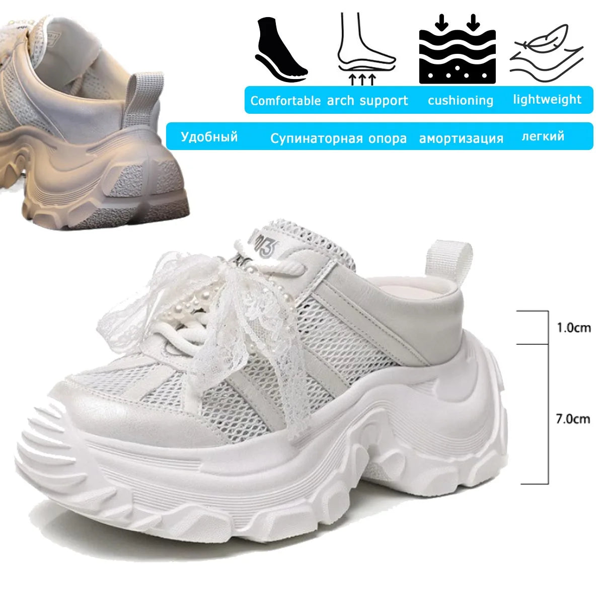 Fujin 8cm Air Mesh Synthetic Leather Sandals Platform Wedge Flats Breathable Women Summer Hollow Slipper Summer Sandals Shoes