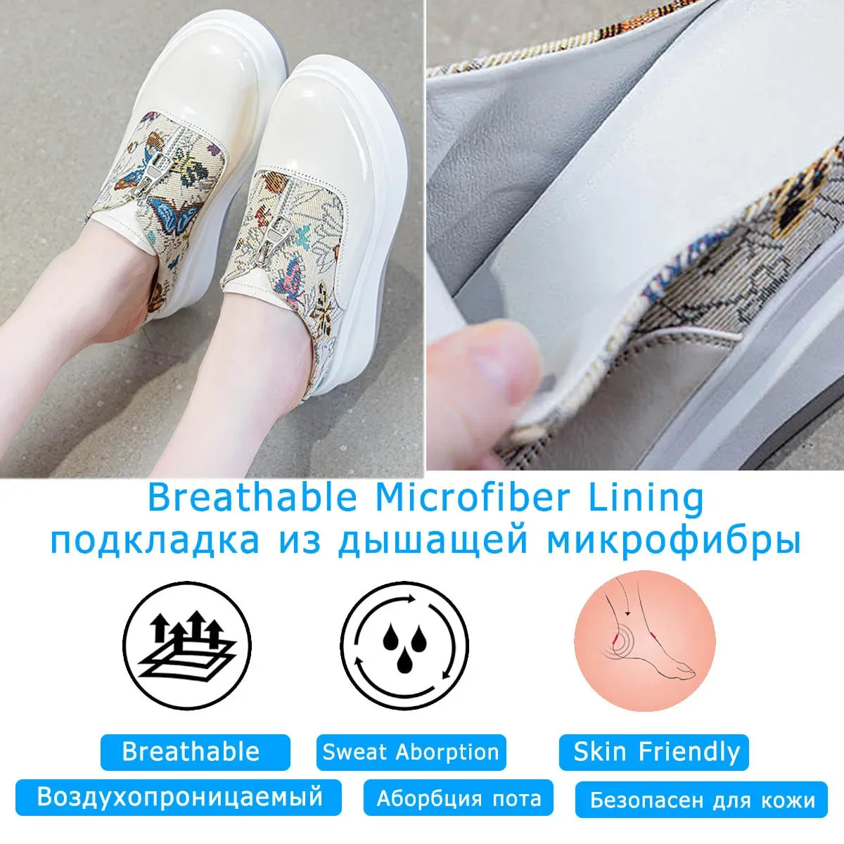 Fujin 7.5cm Patent Cloth Platform Wedge Comfy High Brand Breathable Summer Bao Toe Ladies Slippers Chunky Sneaker Casual Shoes