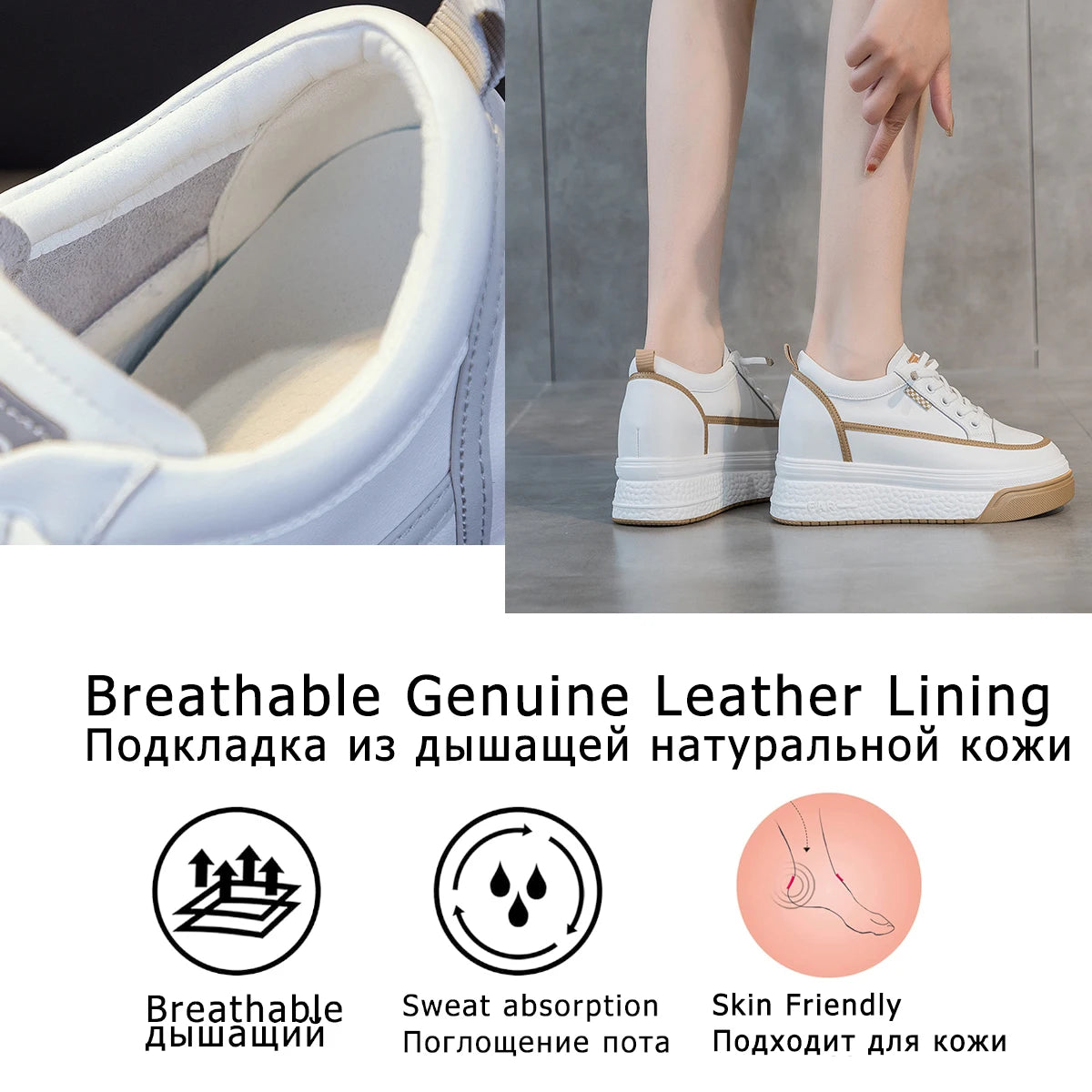 Fujin 7cm Genuine Leather Platform Wedge Winter Women Fashion Canvas Breathable Lady Super High Mixed Color Leisure Single Shoes