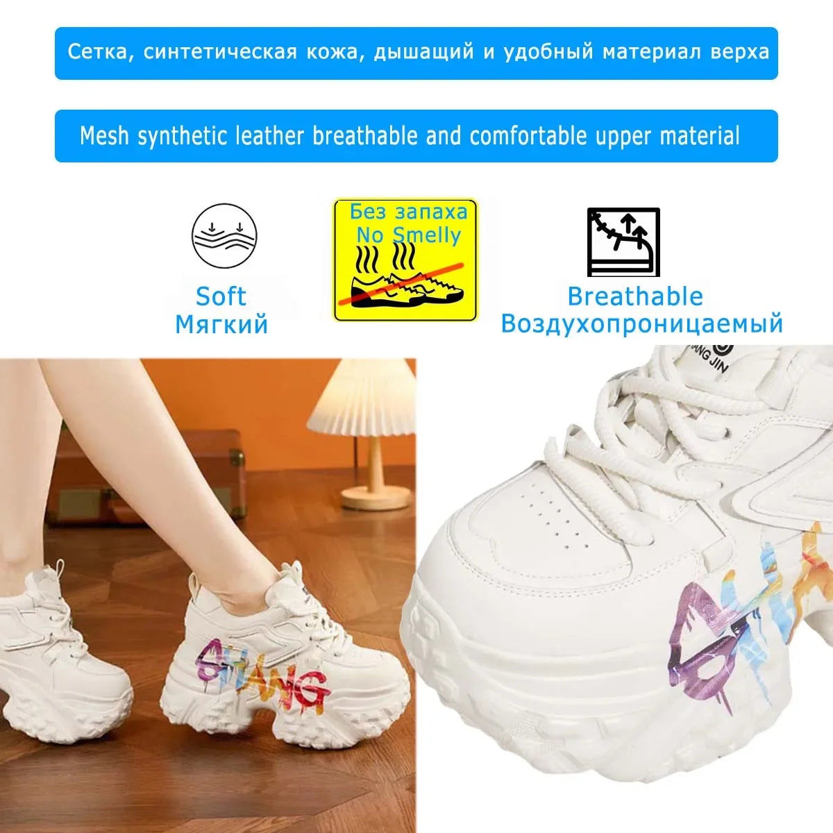 Fujin 10cm Microfiber Leather Chunky Sneakers Spring Autumn Casual Platform Wedge Women Fashion Vulcanize Women Plush Shoes