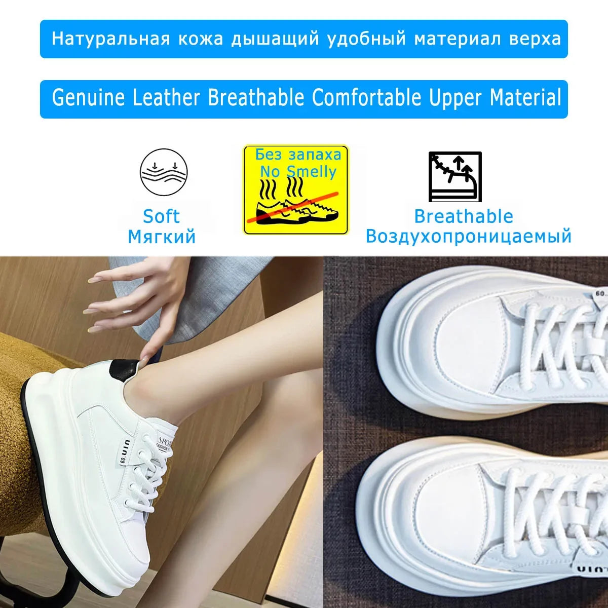 Fujin 8cm Cow Genuine Leather Comfy Breathable Skate Board Platform Wedge Sneakers Vulcanized Chunky Hidden Heel Block Shoes