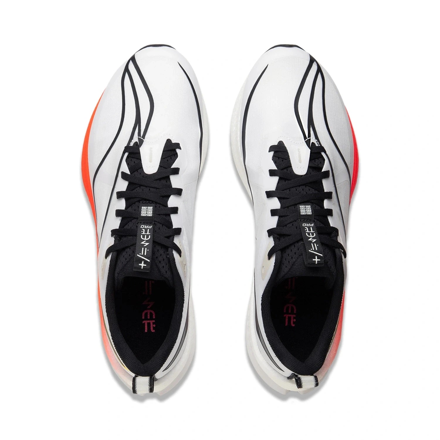 Li-Ning Men RED HARE 7 PRO Racing Running Shoes BOOM Cushion Stable Sport Shoes Breathable Wearable Light Sneakers ARPU007