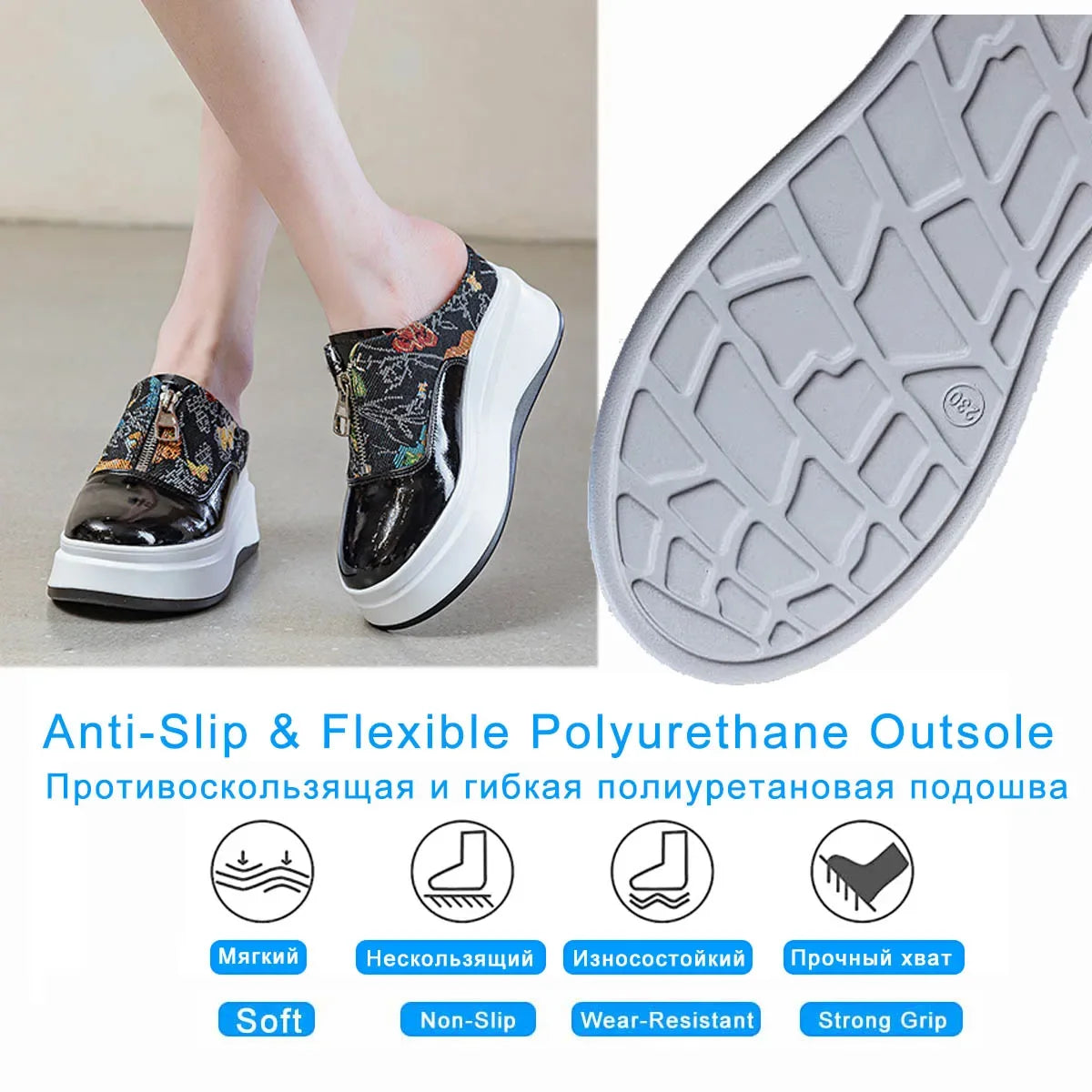 Fujin 7.5cm Patent Cloth Platform Wedge Comfy High Brand Breathable Summer Bao Toe Ladies Slippers Chunky Sneaker Casual Shoes