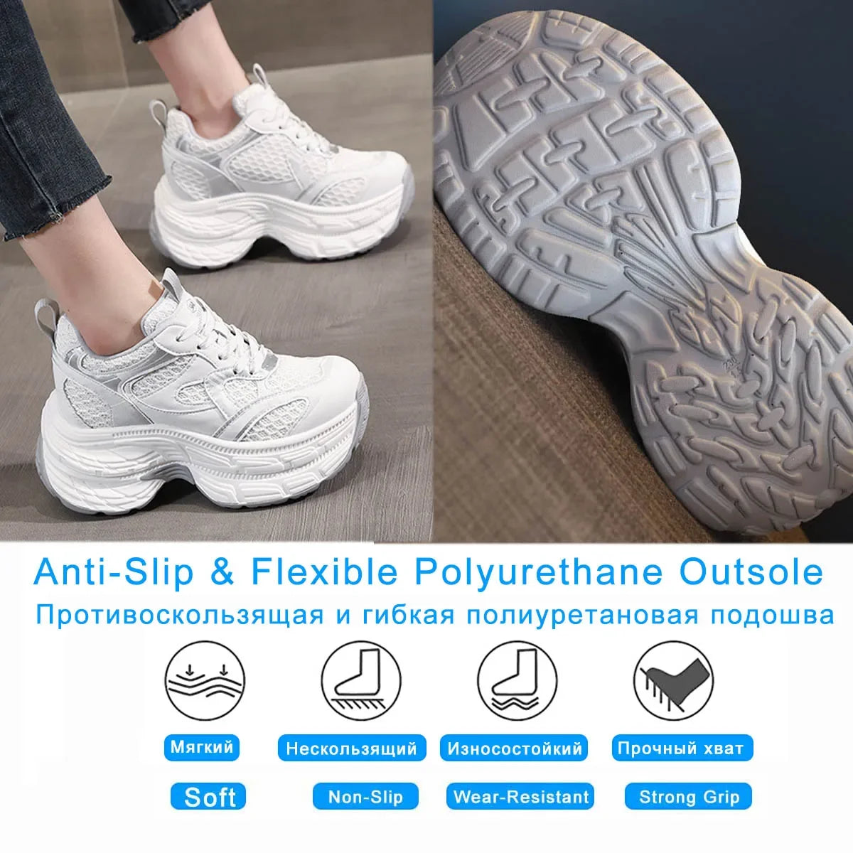 Koznoy 10.5cm Air Mesh Microfiber Leather Vulcanize Casual Women Summer Platform Sneakers Breathable High Brand Ladies Shoes