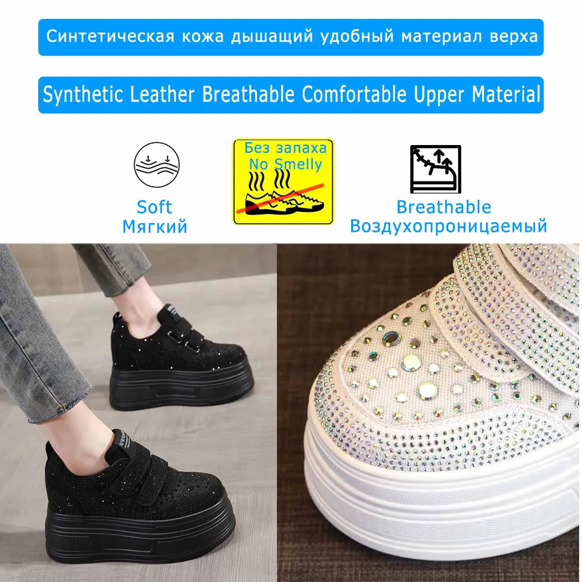 Koznoy 10.5cm Air Mesh Synthetic Leather Chunky Sneaker Women Comfy Summer Bling Platform Wedge Fsahion Ankle Boots Shoes