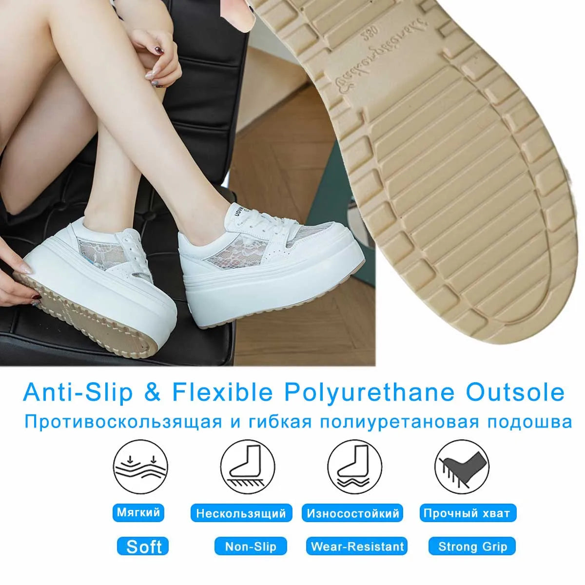 Fujin 8cm 2025 Air Mesh Microfiber Vulcanize Chunky Sneaker Lace Up Shoes Fashion Leather Flats Platform Wedge Women Ladies