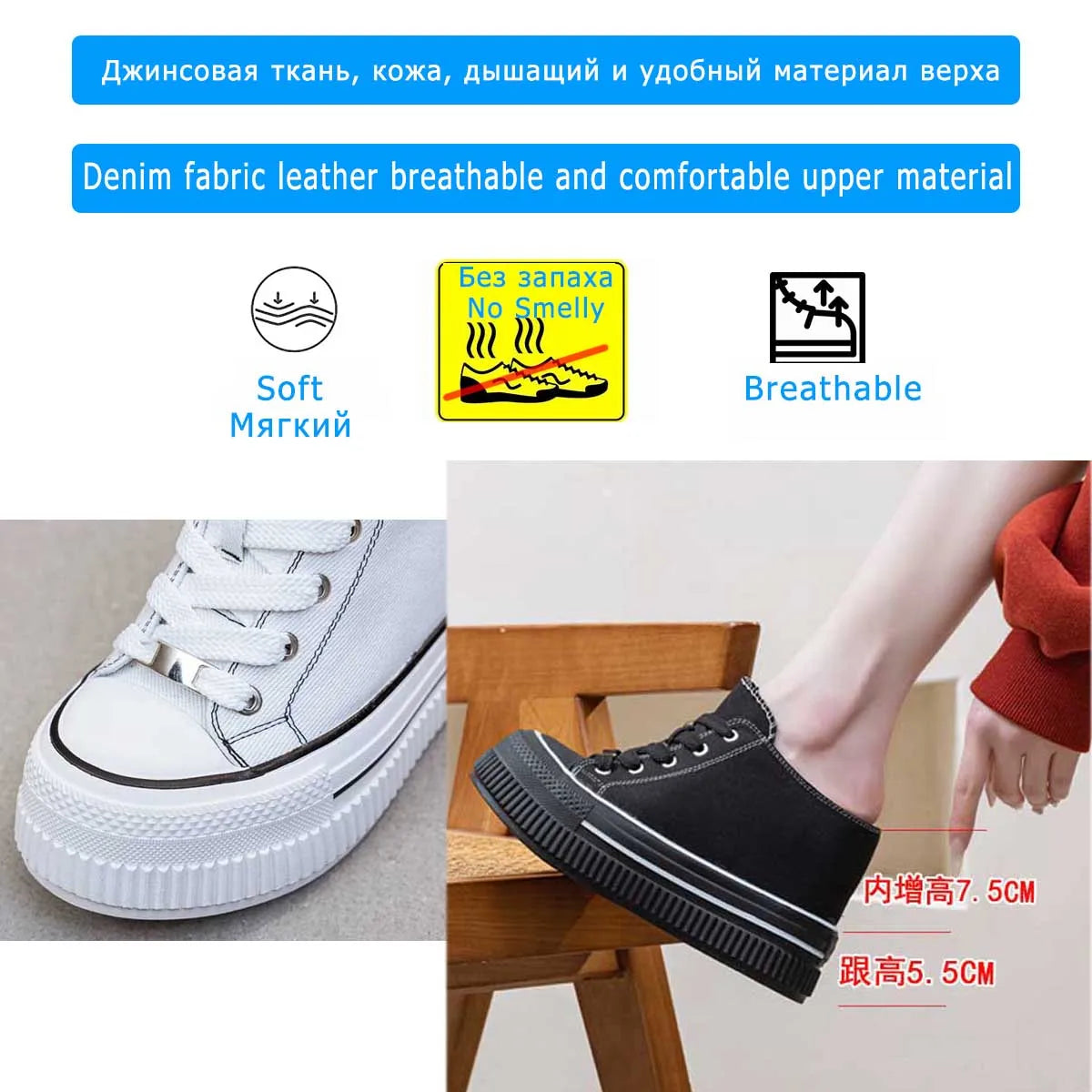 Fujin 13cm 2025 Denim Leather Platform Wedge Flats Shoes Chunky Sneaker Casual Comfy High Brand Slipper Spring Autumn Shoes