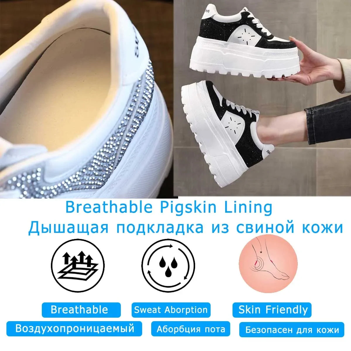 Fujin 10cm Microfiber Leather Spring Platform Wedge Women Casual Shoes Bling Skate Boarding Fashion Autumn Shoes Chunky Sneakers