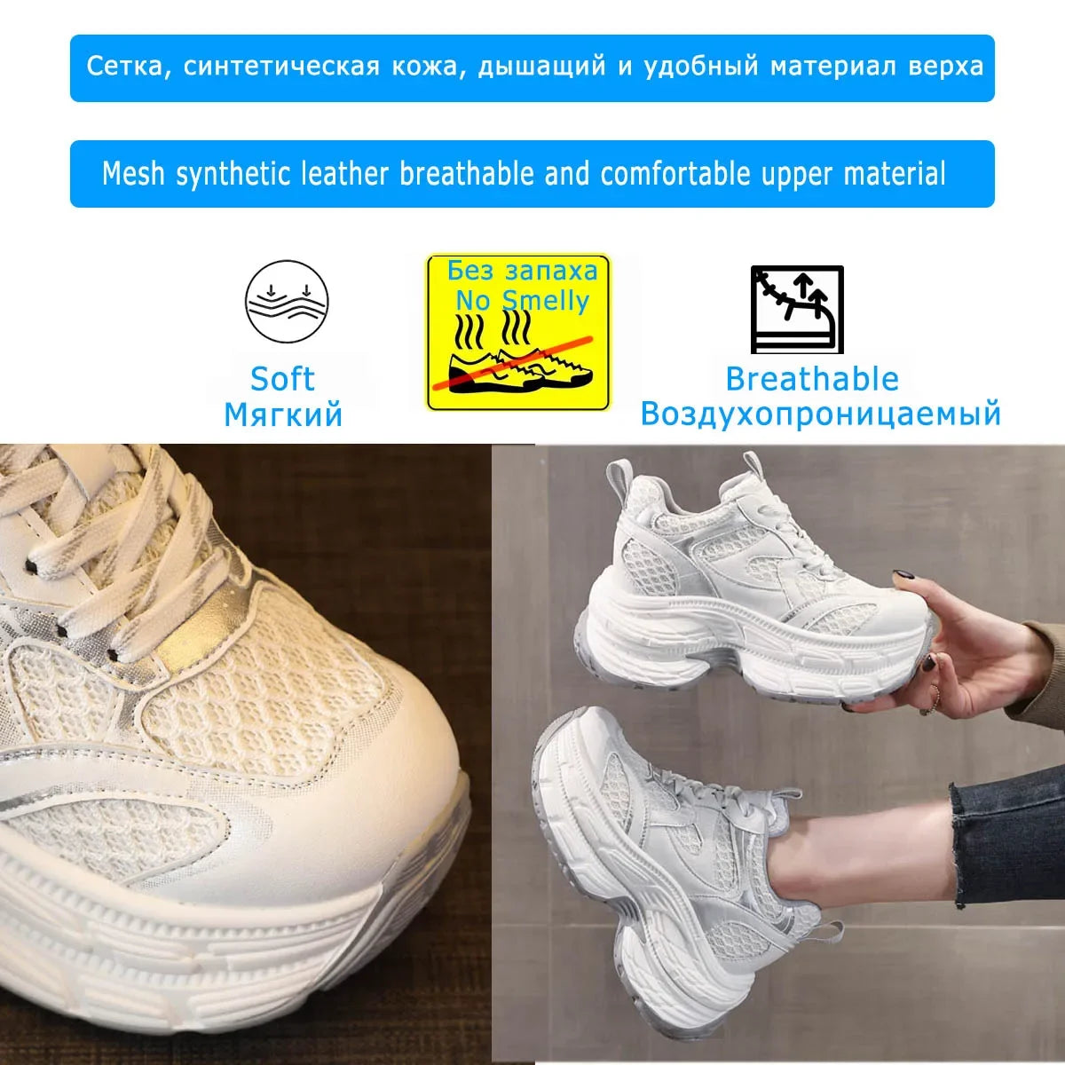 Koznoy 10.5cm Air Mesh Microfiber Leather Vulcanize Casual Women Summer Platform Sneakers Breathable High Brand Ladies Shoes