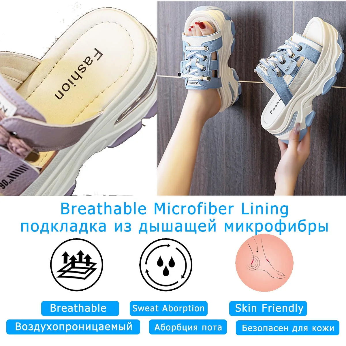 Fujin 7cm Microfiber Leather Synthetic Platform Wedge Slipper Chunky Heels Mary Jane Slip on Summer Breathable Pumps Shoes