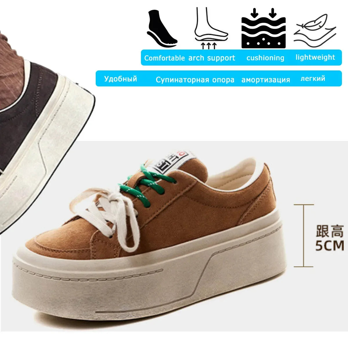 Fujin 5cm Genuine Leather Autumn Vulcanize High Brand Comfy Chunky Sneaker Women Platform Wedge Vulcanize Spring Flats Shoes