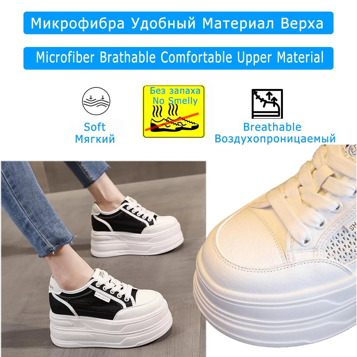 Fujin 9cm Air Mesh Chunky Sneaker Shoes Leather Slippers Slides Mules Shoes Summer Platform Wedge Flats Women Women Microfiber