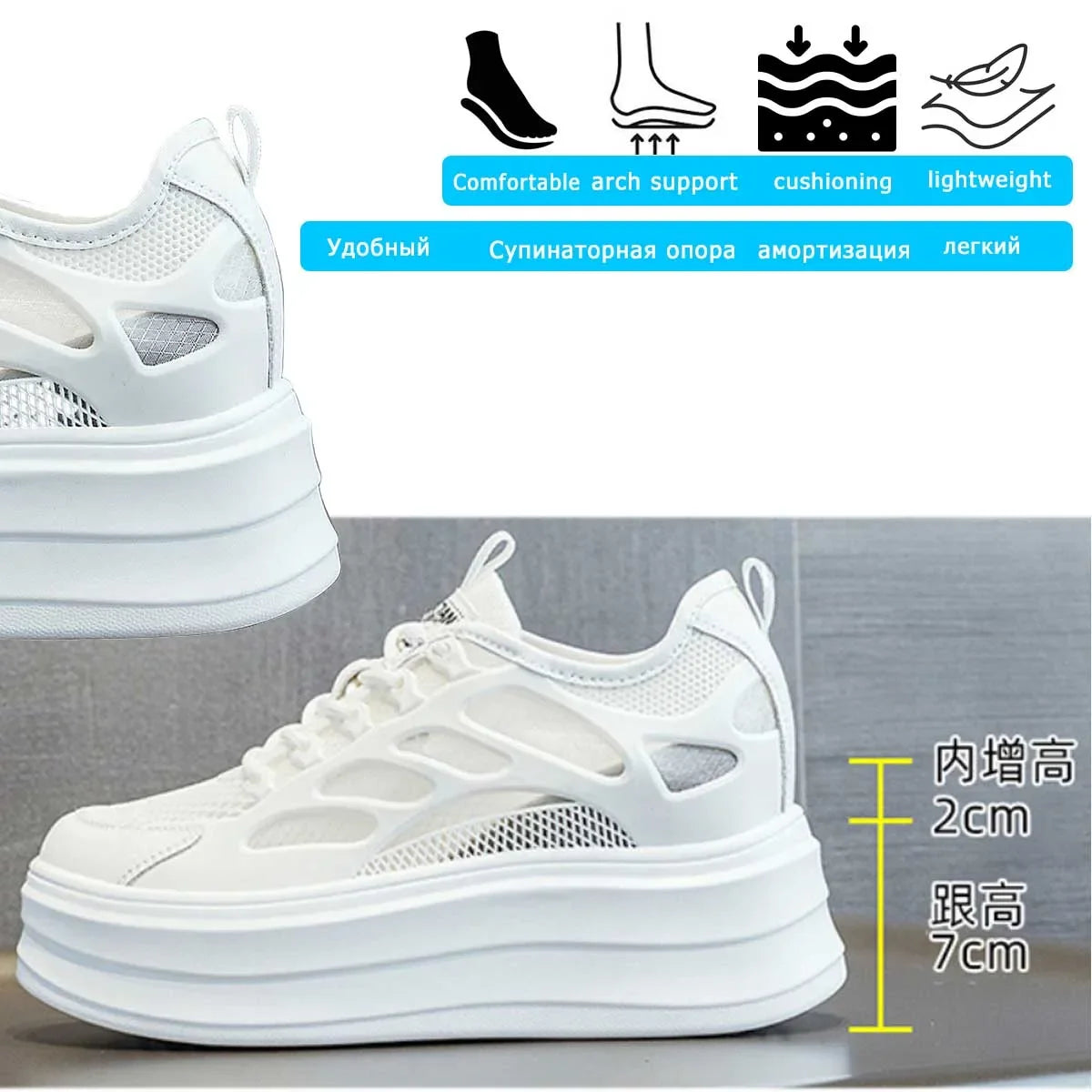 Koznoy 9cm Air Mesh Synthetic Leather Platform Wedge Sneakers High Brand Casual Women Shoes Ladies Vulcanize Summer Breathable