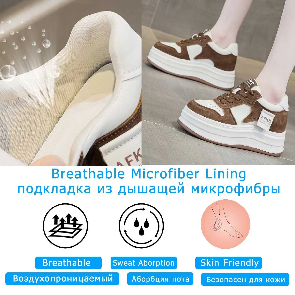 Fujin 8cm 10cm Genuine Leather Vulcanize Loafer Spring Autumn Platform Vulcanize High Brand Comfy Chunky Sneaker Women Shoes