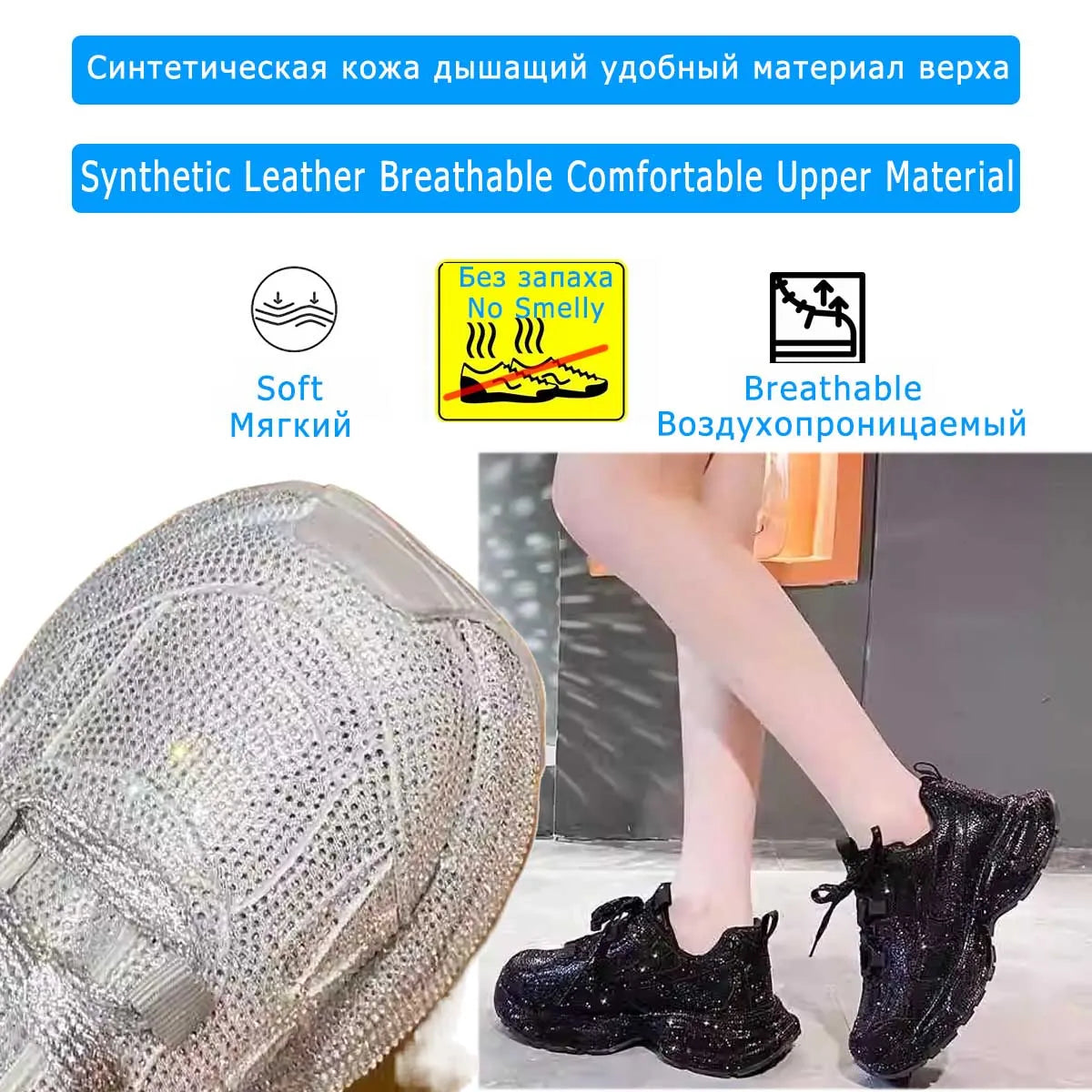 Fujin 5cm Women Sneakers Spring Lace-Up Casual Working Shoes Wearing Shoes High Brand Platform Wedge Silver Crystal Outside