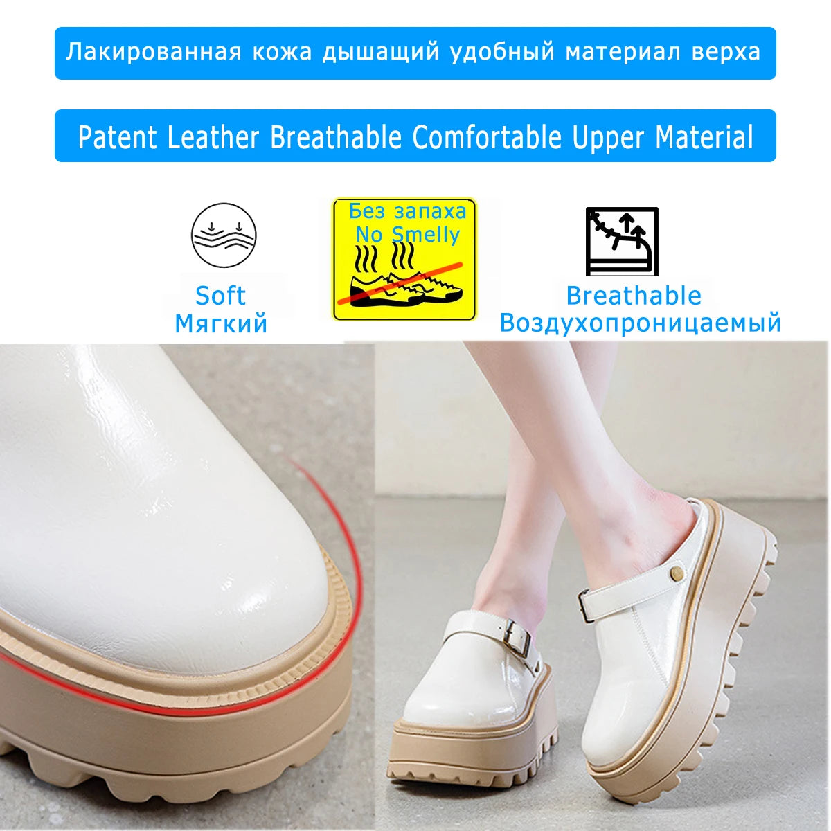 Fujin 7cm Patent Leather Platform Wedge Flats Autumn Breathable Slip on Pumps Spring Synthetic Mary Jane High Brand Shoes