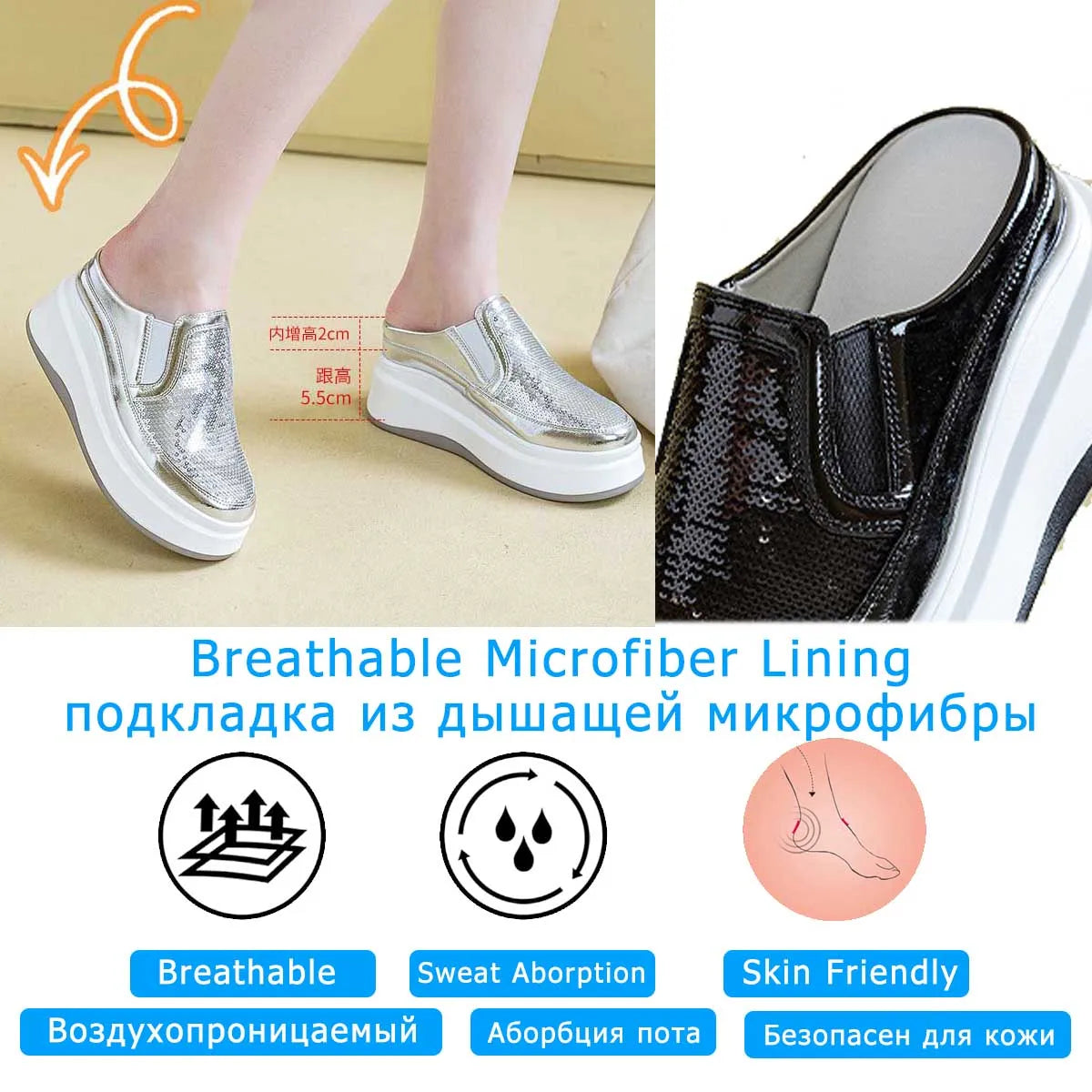 Fujin 7.5cm Patent Genuine Leather Platform Autumn Breathable Pumps Summer Spring Synthetic Chunky Heels Mary Jane Slipper Shoes