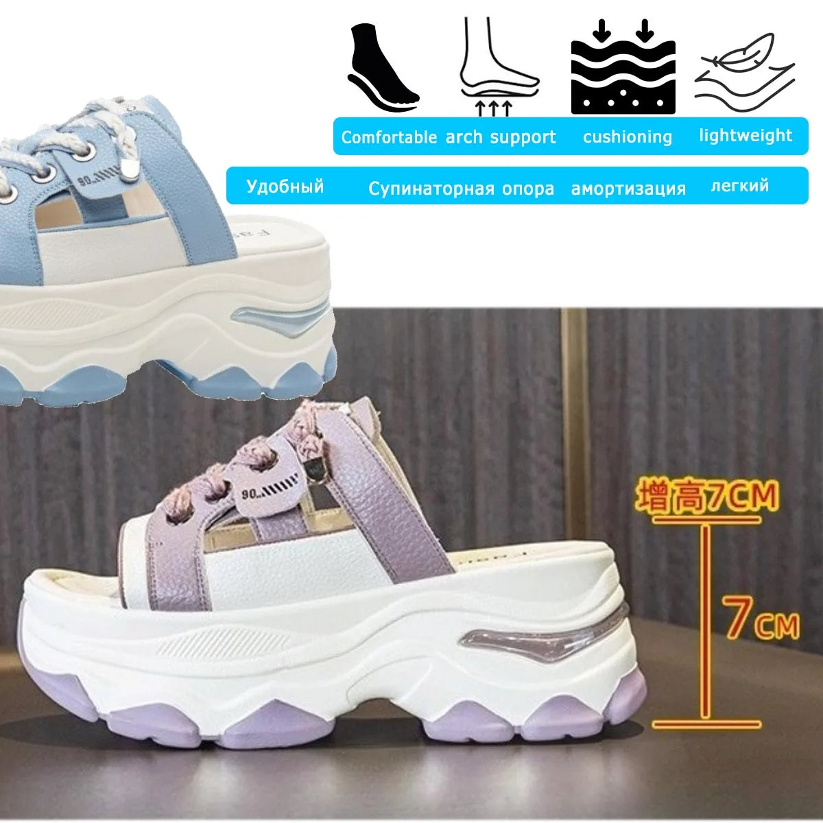 Fujin 7cm Microfiber Leather Synthetic Platform Wedge Slipper Chunky Heels Mary Jane Slip on Summer Breathable Pumps Shoes