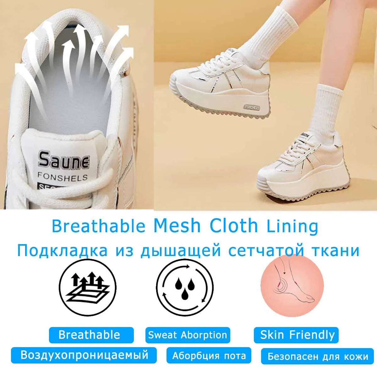 Fujin 7cm Genuine Leather Spring Autumn Chunky Sneakers Breathable Casual Platform Wedge Flats Women Vulcanize Shoes