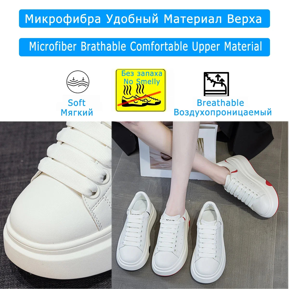 Fujin 6cm Microfiber Leather Boots Spring Women Fashion Chunky Sneaker Vulcanize Autumn Motorcycle Platform Wedge Flats Shoes