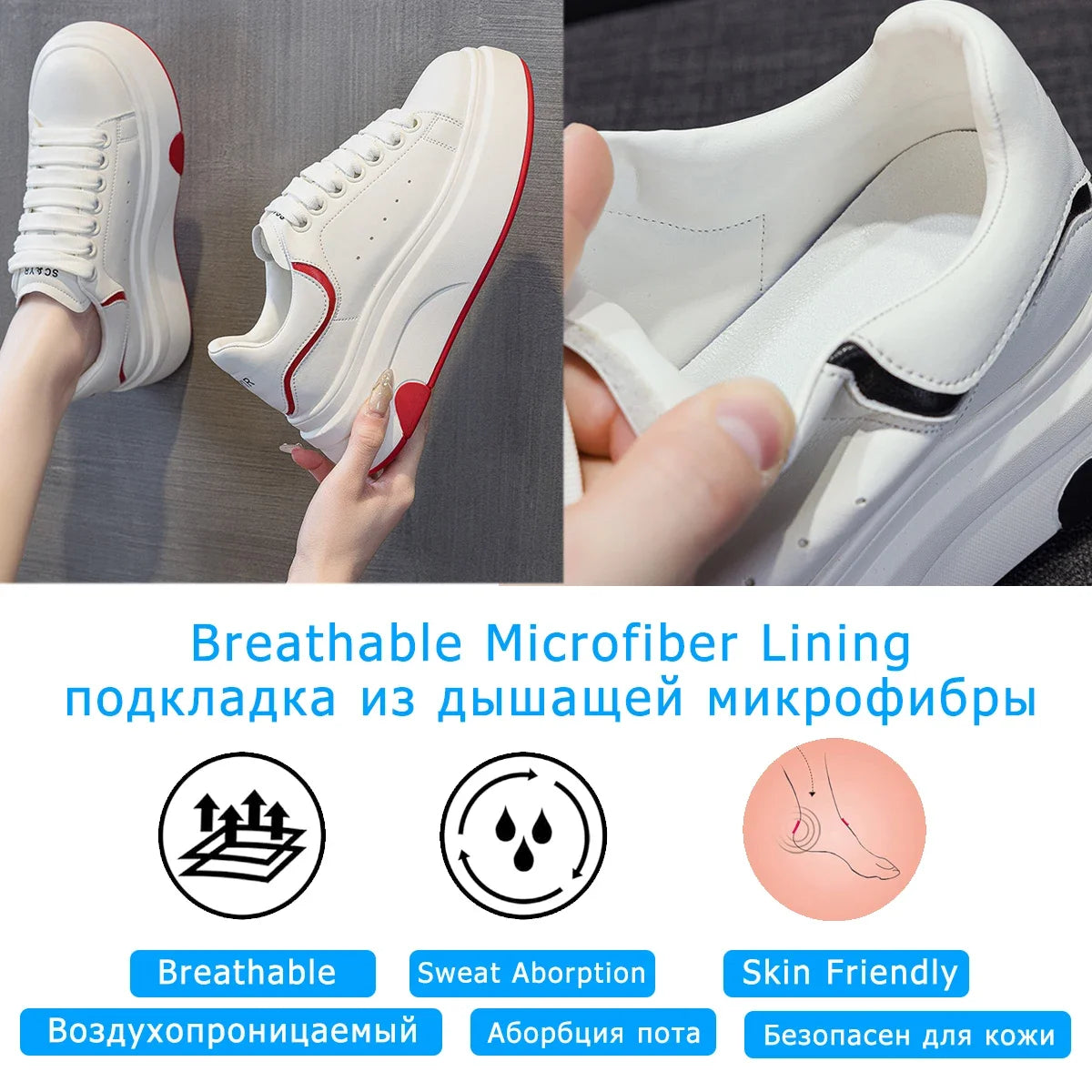 Fujin 6cm Microfiber Leather Boots Spring Women Fashion Chunky Sneaker Vulcanize Autumn Motorcycle Platform Wedge Flats Shoes