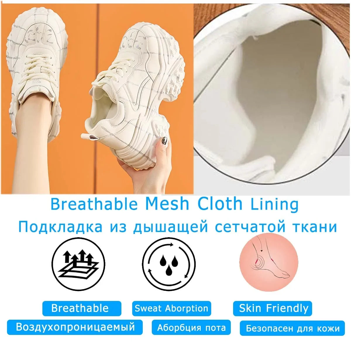 Fujin 10cm Microfiber Leather Chunky Sneakers Autumn Casual Platform Wedge Flats Spring Vulcanize Women High Brand Fashion Shoes