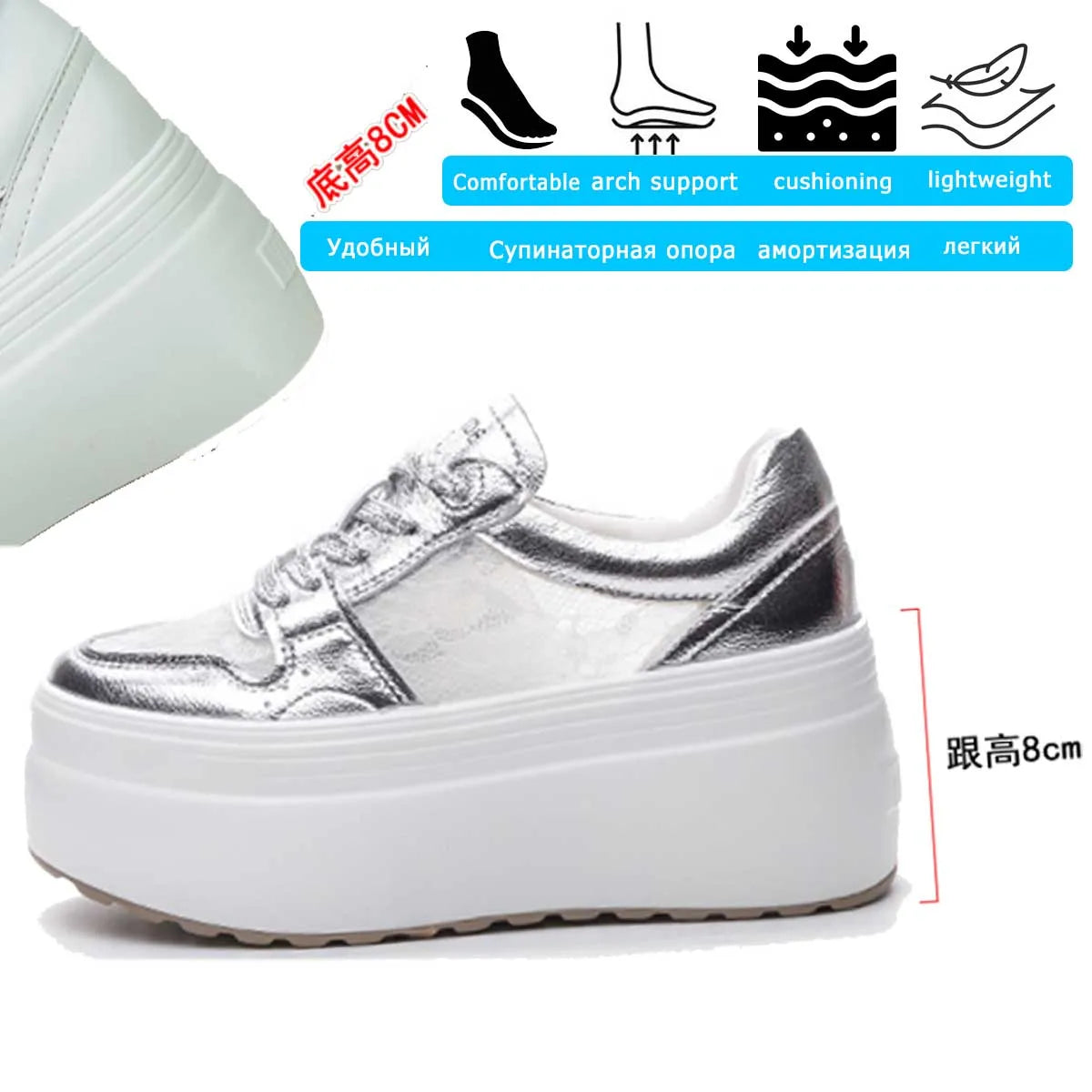 Fujin 8cm 2025 Air Mesh Microfiber Vulcanize Chunky Sneaker Lace Up Shoes Fashion Leather Flats Platform Wedge Women Ladies