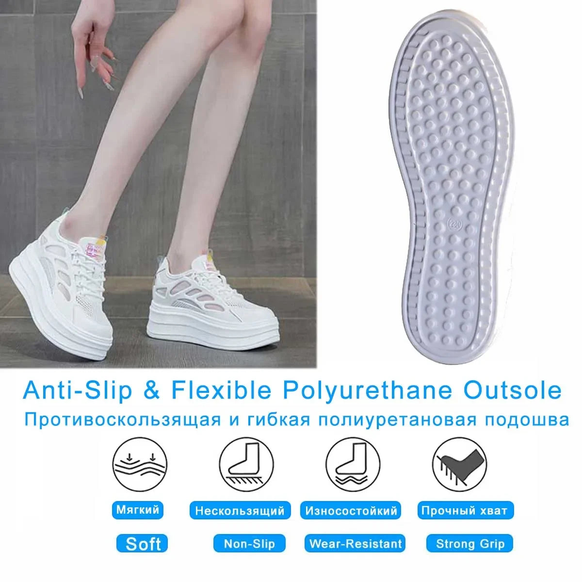 Koznoy 9cm Air Mesh Synthetic Leather Platform Wedge Sneakers High Brand Casual Women Shoes Ladies Vulcanize Summer Breathable