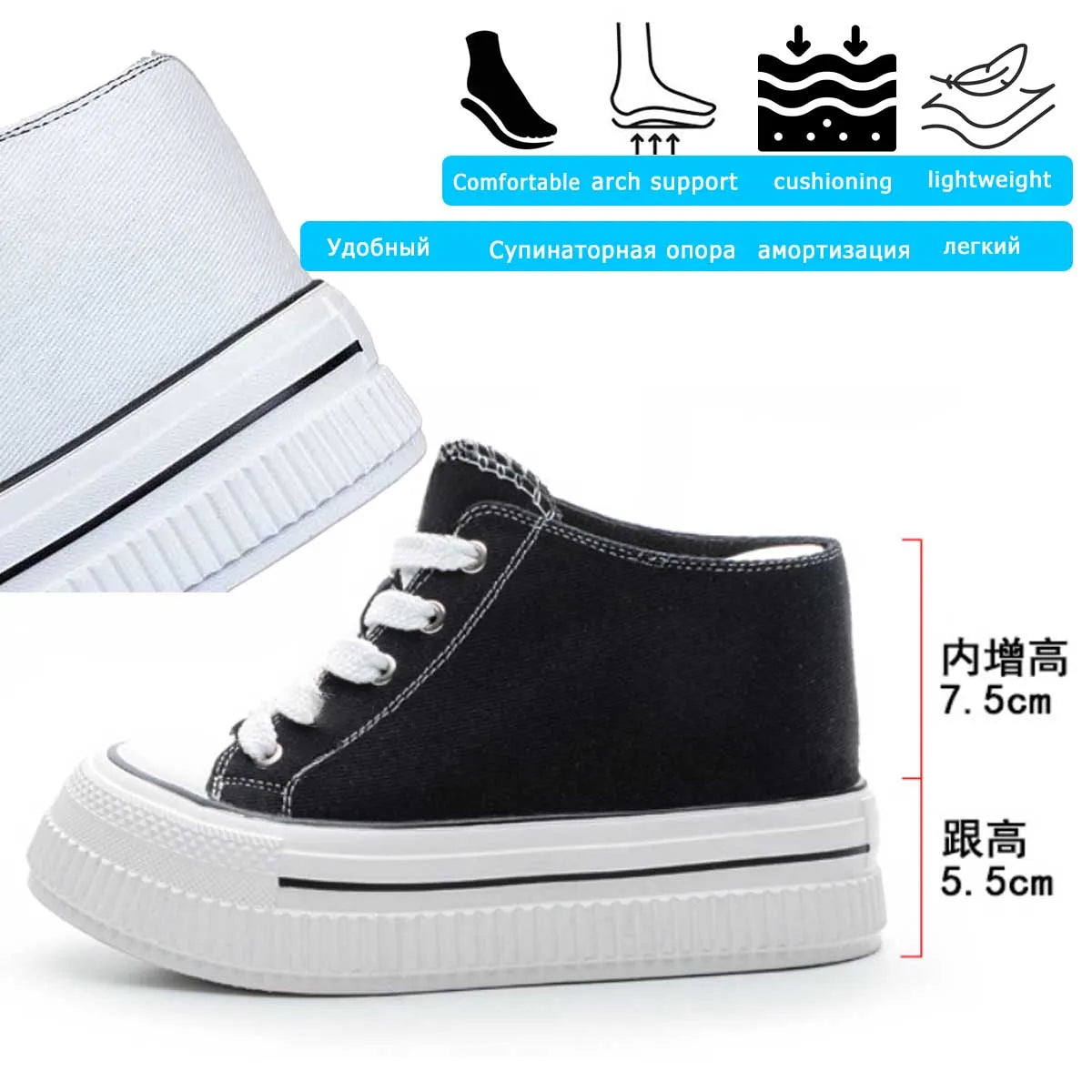 Fujin 13cm 2025 Denim Leather Platform Wedge Flats Shoes Chunky Sneaker Casual Comfy High Brand Slipper Spring Autumn Shoes