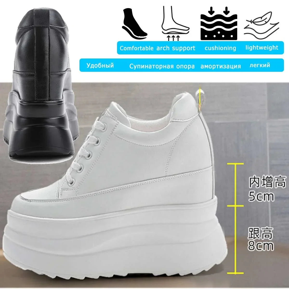 Fujin 13cm 2025 Genuine Leather Platform Wedge Flats Shoes Chunky Sneaker Casual Comfy High Brand Spring Autumn Vulcanize Shoes