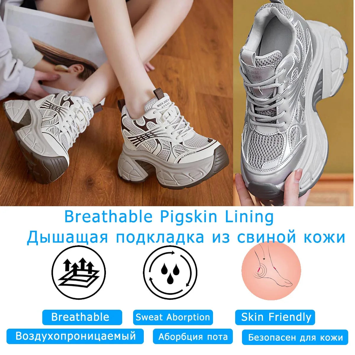 Fujin 12cm 2025 Air Mesh Synthetic Genuine Leather Platform Wedge Flats Women Vulcanize Hollow Summer Chunky Sneakers Shoes