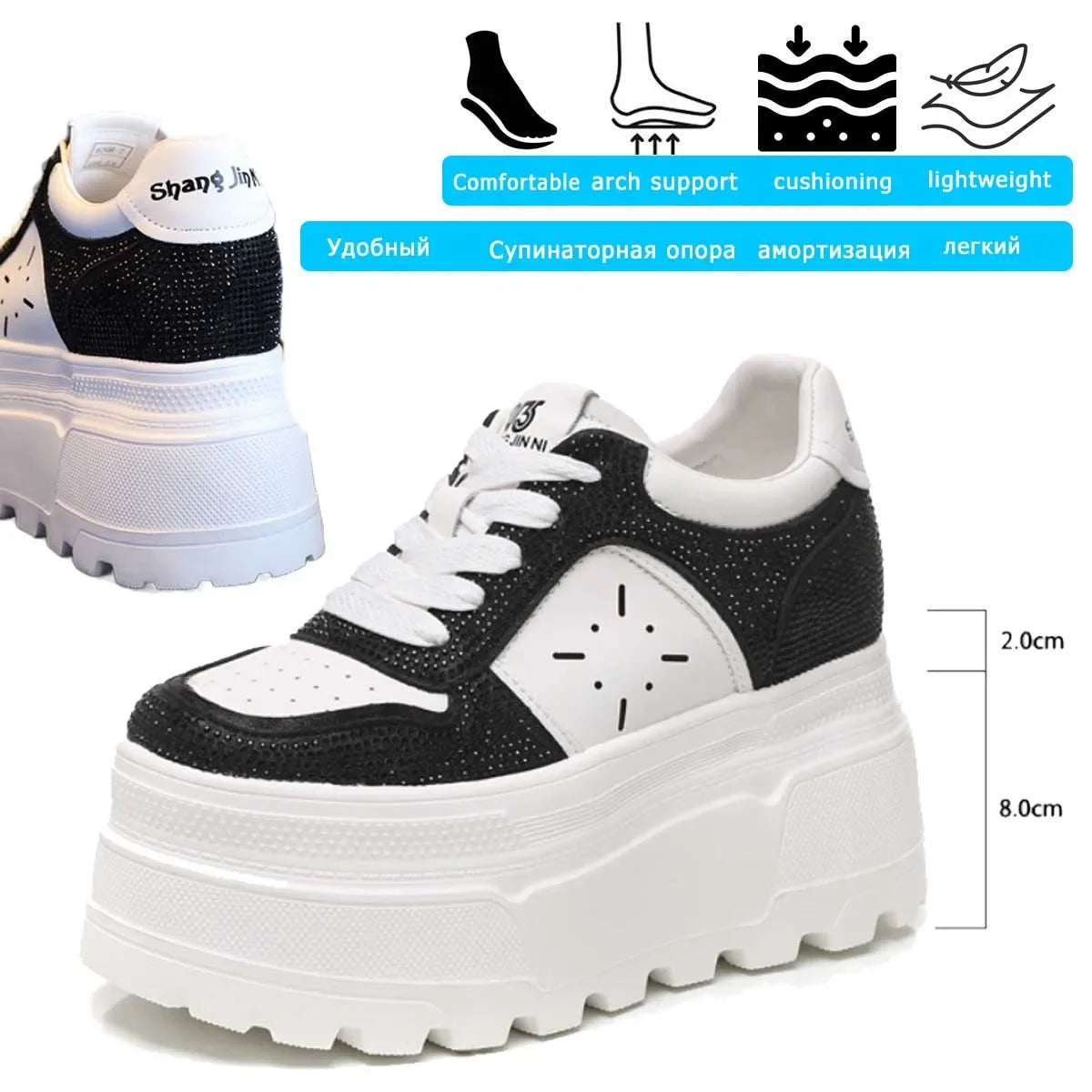 Fujin 10cm Microfiber Leather Spring Platform Wedge Women Casual Shoes Bling Skate Boarding Fashion Autumn Shoes Chunky Sneakers