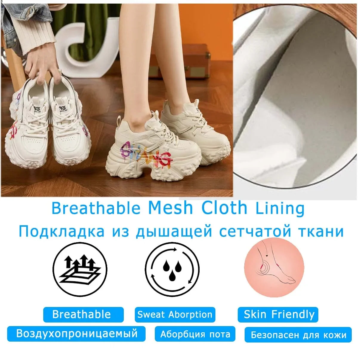 Fujin 10cm Microfiber Leather Chunky Sneakers Spring Autumn Casual Platform Wedge Women Fashion Vulcanize Women Plush Shoes