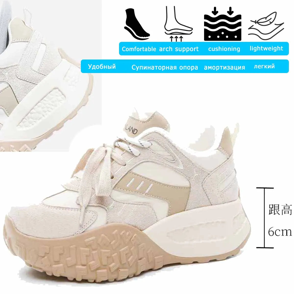 Fujin 6cm Genuine Leather Breathable Vulcanize Spring Autumn Flats Chunky Sneakers Platform Wedge Flats Women Shoes