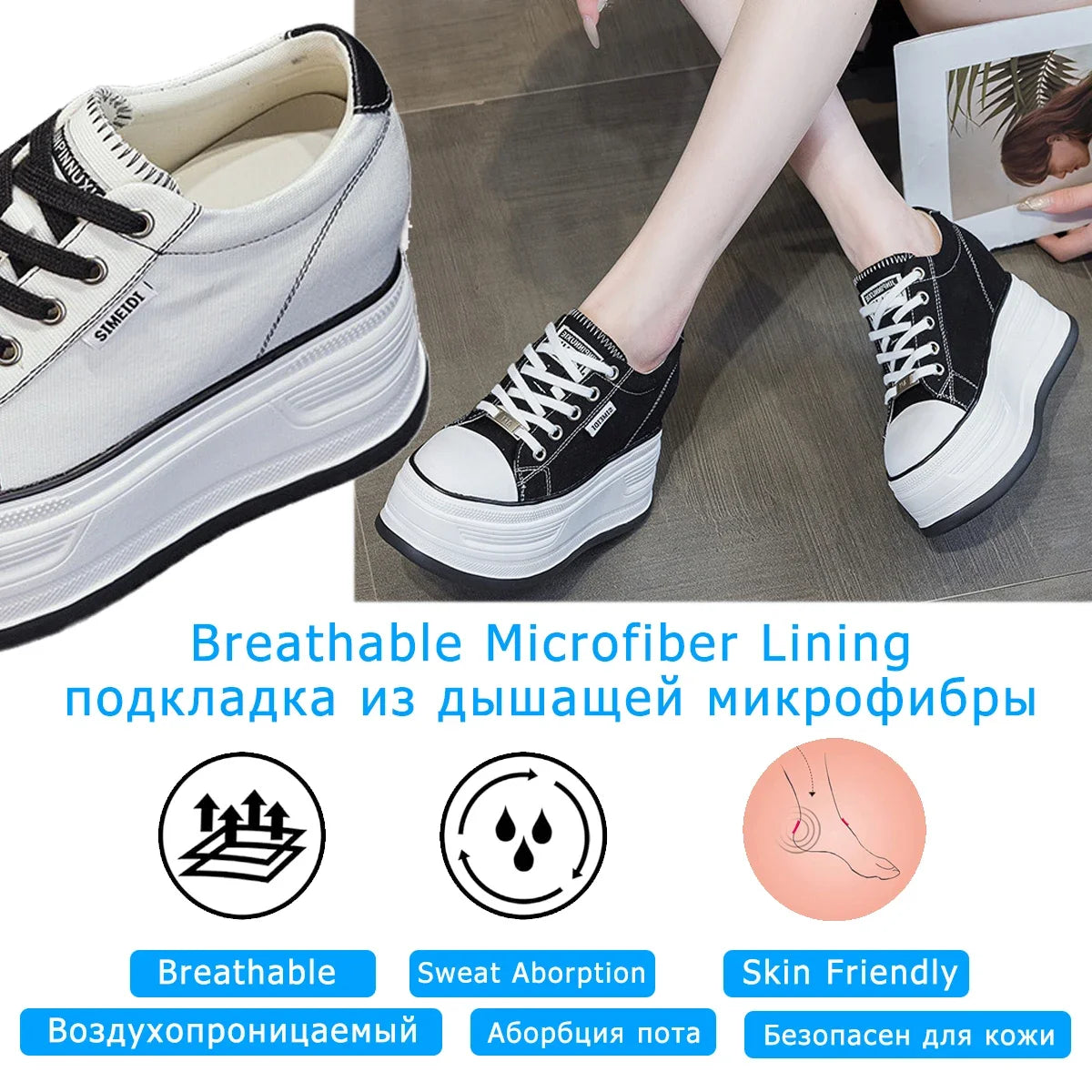 Fujin 12cm Denim Cow Genuine Leather Platform Wedge Shoes Chunky Sneaker Casual Comfy High Brand Rhinestone Spring Autumn Shoes