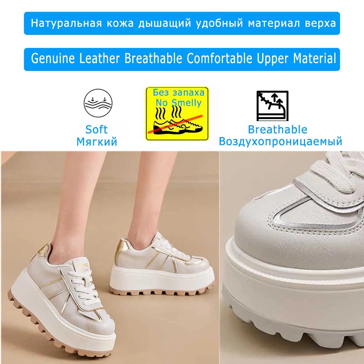 Fujin 8.5cm Microfiber Leather Vulcanize High Brand Flats Comfy Spring Autumn Platform Vulcanize Women Chunky Sneaker Shoes