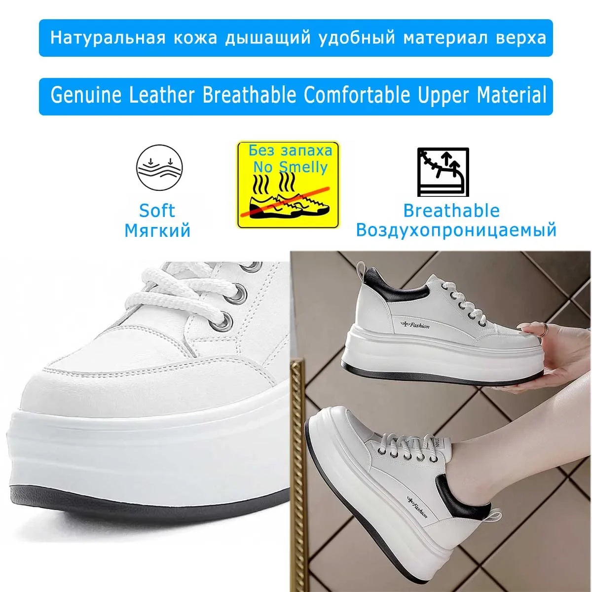 Fujin 8cm Genuine Leather Vulcanize Summer High Brand Comfy Chunky Sneaker Loafer Spring Autumn Platform Vulcanize Women Shoes